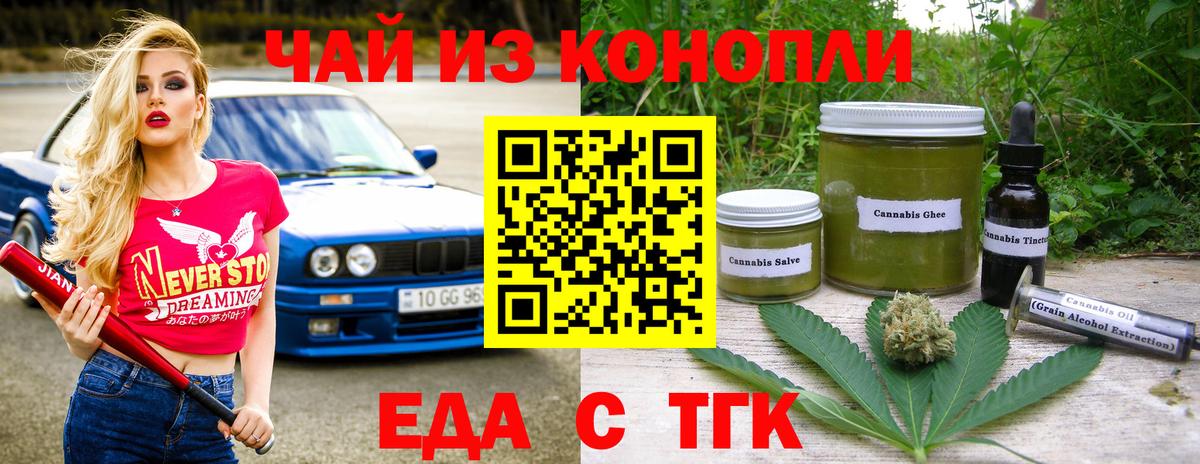 ЭКСТАЗИ  КОКАИН  Вход с VPN  ГАШ  Лесосибирск  Меф  