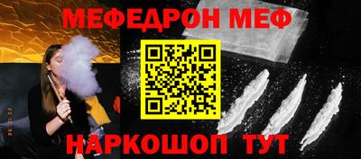 марихуана Дубна