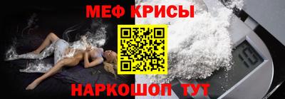 альфа пвп VHQ Донецк