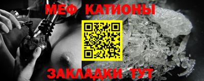дмт Донской