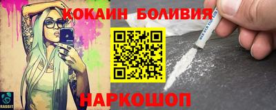 альфа пвп VHQ Донецк
