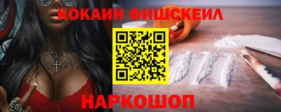 дмт Донской