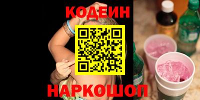 альфа пвп VHQ Донецк