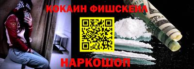 марихуана Дубна