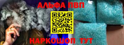 дмт Донской