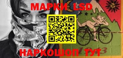марихуана Дубна