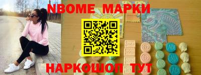 марихуана Дубна