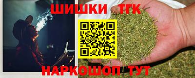 альфа пвп VHQ Донецк