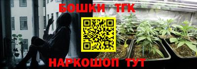 альфа пвп VHQ Донецк