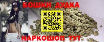 альфа пвп VHQ Донецк
