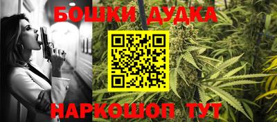 дмт Донской