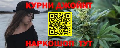 альфа пвп VHQ Донецк