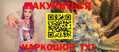 дмт Донской