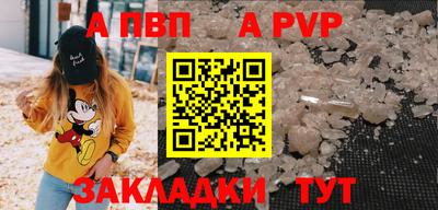 марихуана Дубна