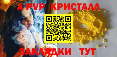 дмт Донской