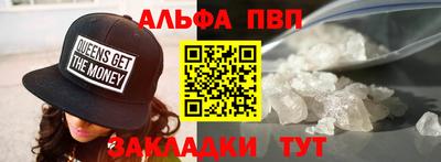 дмт Донской