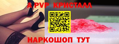 дмт Донской