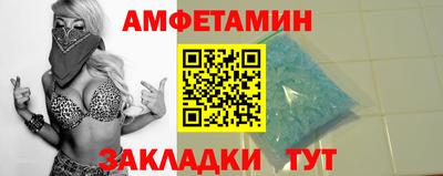 марихуана Дубна