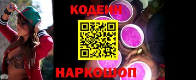 альфа пвп VHQ Донецк