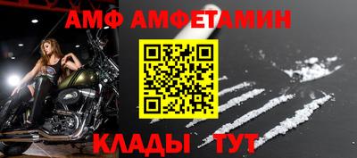 марихуана Дубна