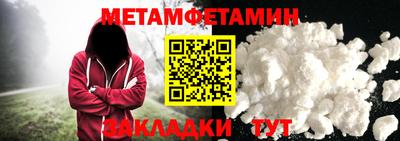 дмт Донской