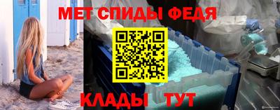 дмт Донской