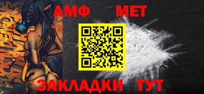 альфа пвп VHQ Донецк