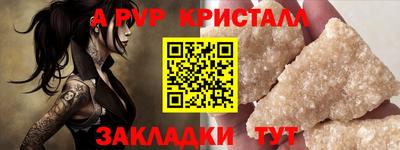 марихуана Дубна