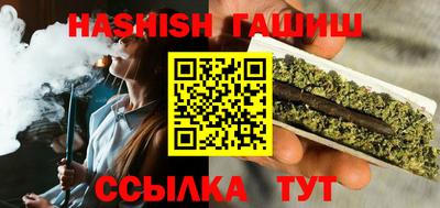 альфа пвп VHQ Донецк