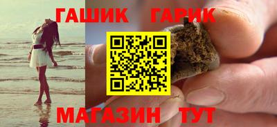 дмт Донской