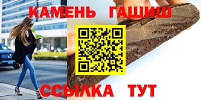 альфа пвп VHQ Донецк