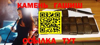 альфа пвп VHQ Донецк