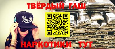 альфа пвп VHQ Донецк
