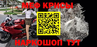 альфа пвп VHQ Донецк