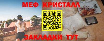 альфа пвп VHQ Донецк