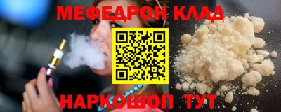 дмт Донской