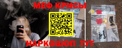 дмт Донской