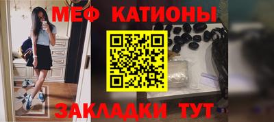 дмт Донской