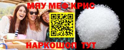 марихуана Дубна