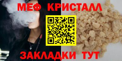 дмт Донской
